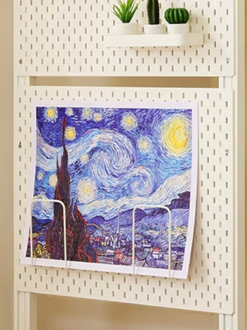 NIB - Van Gogh's Starry Night Beautiful Plastic Puzzle 1200 piece